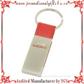 Promotional Metal Car Logo Keychain (JY-MK-053)